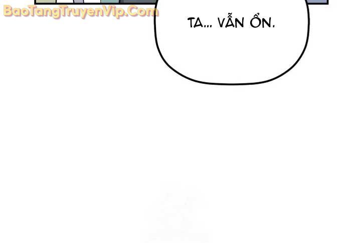 Tiểu Công Tử Của Ân Hạ Thương Đoàn			 - Chapter 30 - Page 17