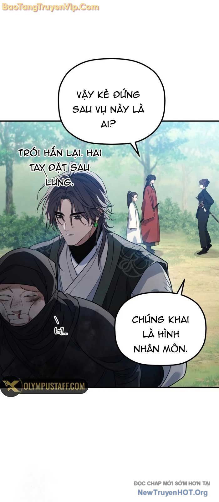 Tiểu Công Tử Của Ân Hạ Thương Đoàn			 - Chapter 30 - Page 19