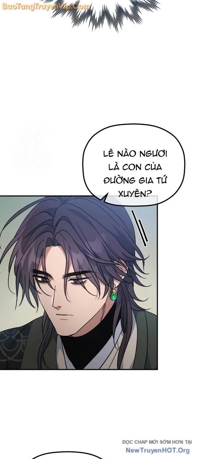 Tiểu Công Tử Của Ân Hạ Thương Đoàn			 - Chapter 30 - Page 21