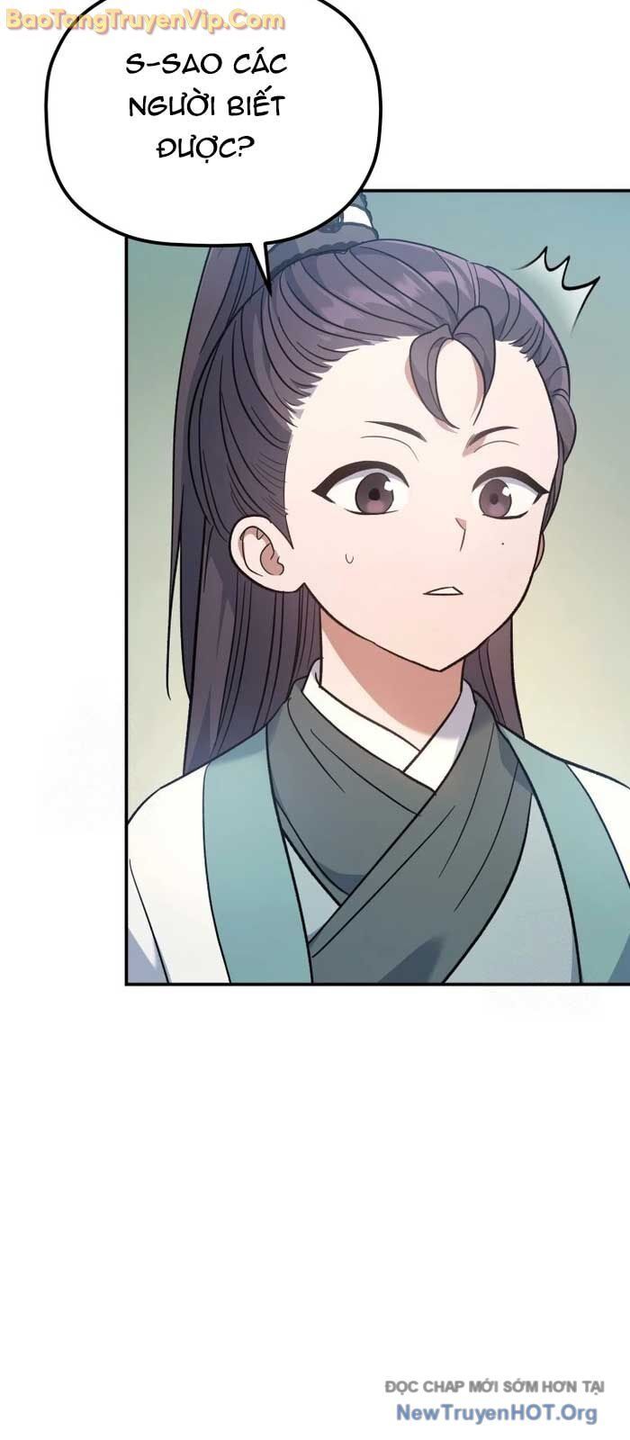 Tiểu Công Tử Của Ân Hạ Thương Đoàn			 - Chapter 30 - Page 22