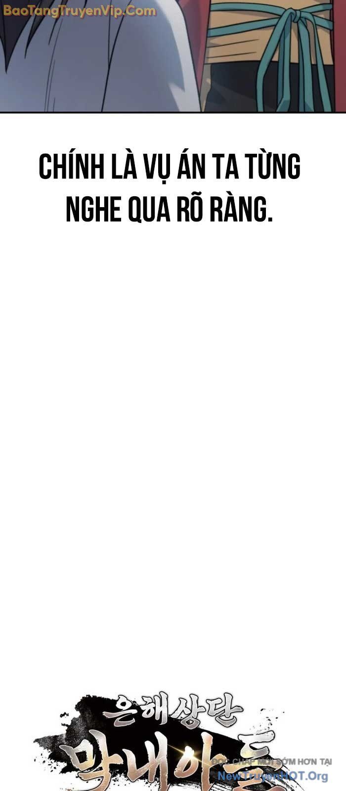 Tiểu Công Tử Của Ân Hạ Thương Đoàn			 - Chapter 30 - Page 24