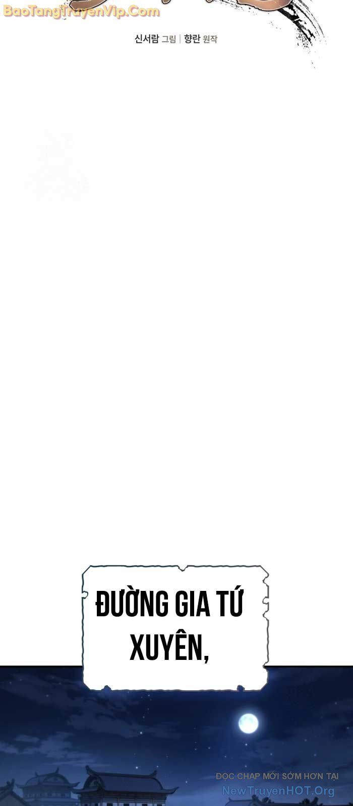 Tiểu Công Tử Của Ân Hạ Thương Đoàn			 - Chapter 30 - Page 25