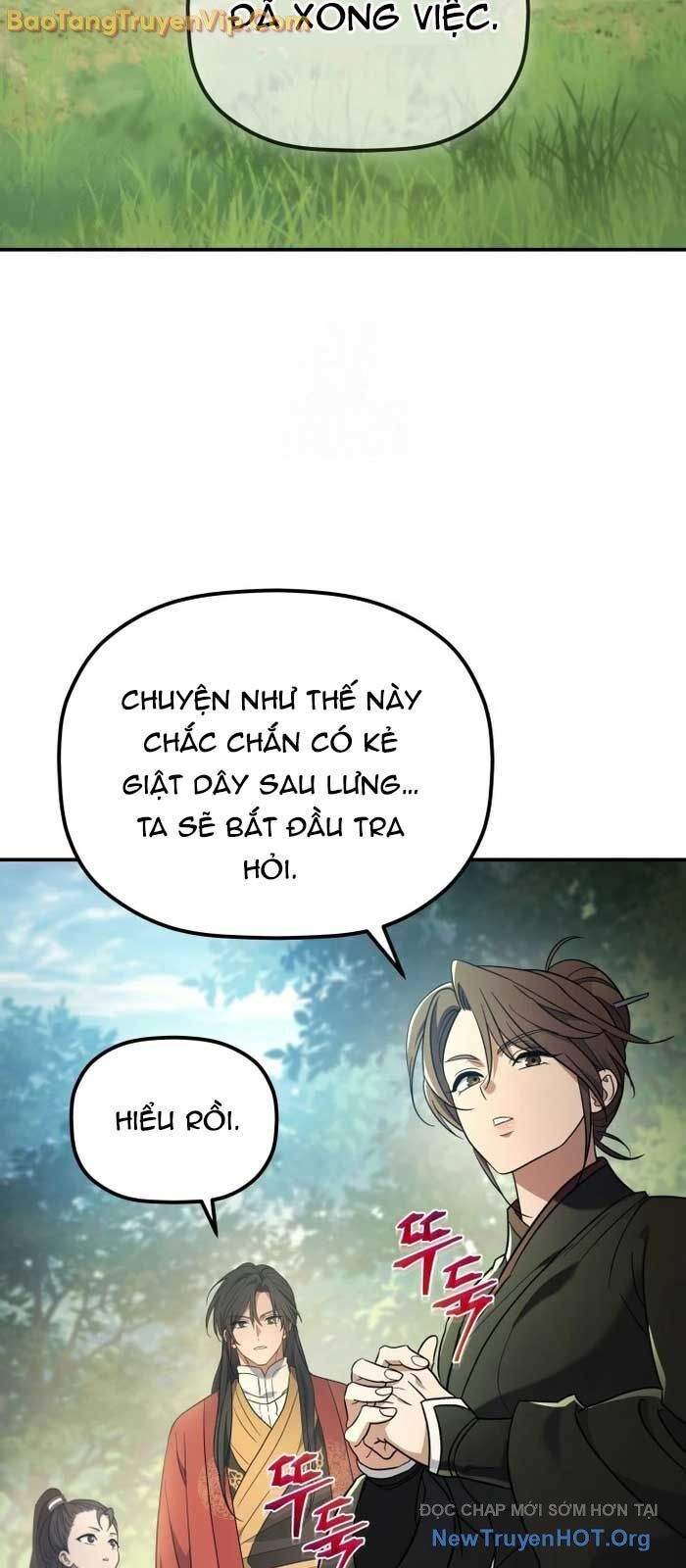 Tiểu Công Tử Của Ân Hạ Thương Đoàn			 - Chapter 30 - Page 3