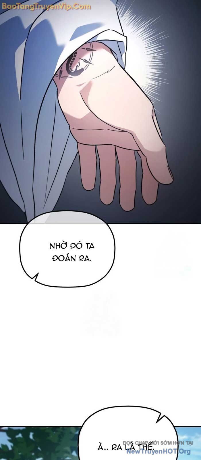Tiểu Công Tử Của Ân Hạ Thương Đoàn			 - Chapter 30 - Page 32