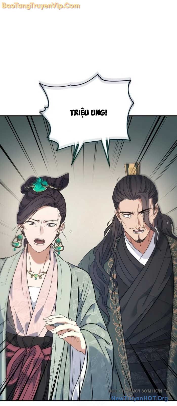 Tiểu Công Tử Của Ân Hạ Thương Đoàn			 - Chapter 30 - Page 36