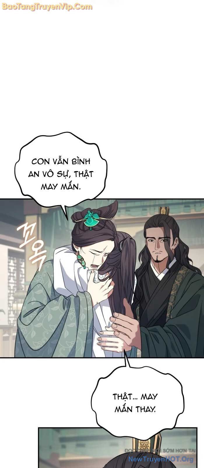 Tiểu Công Tử Của Ân Hạ Thương Đoàn			 - Chapter 30 - Page 37