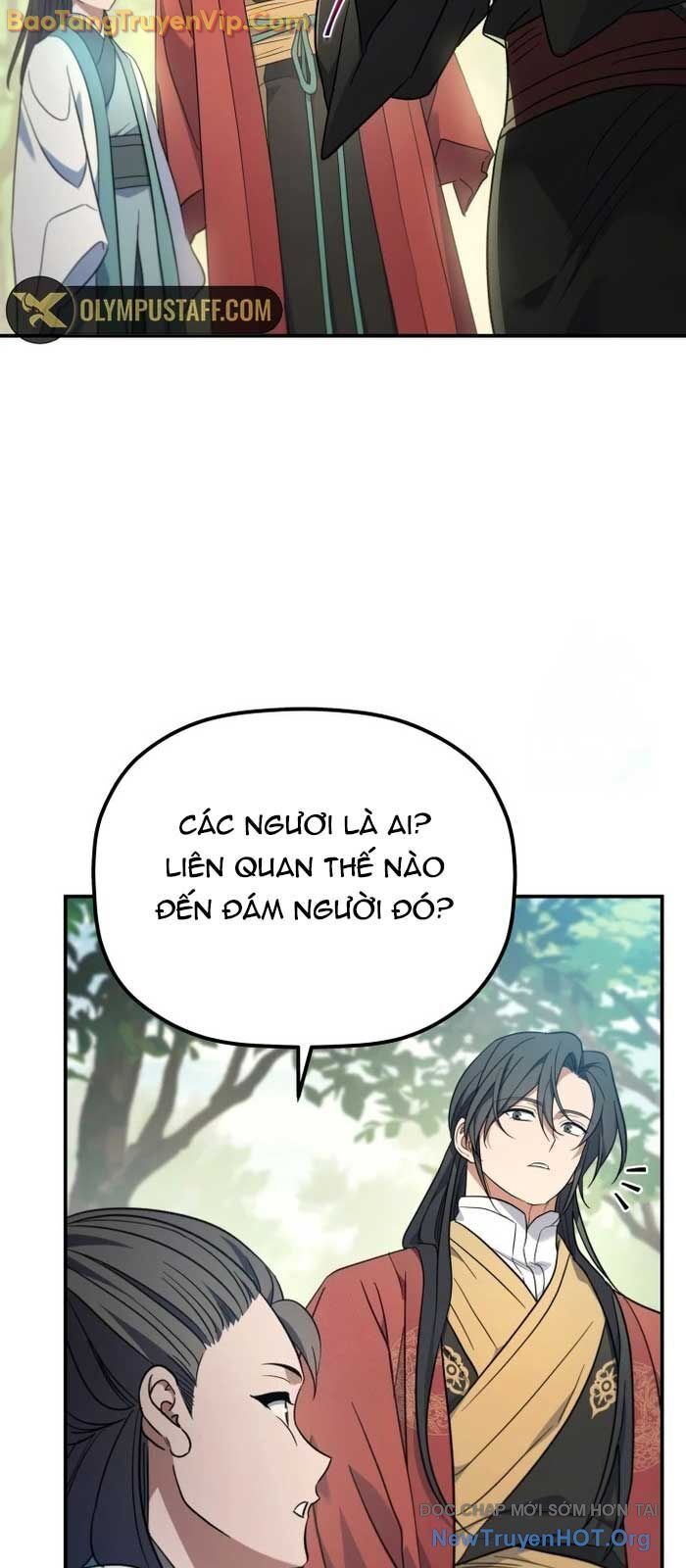 Tiểu Công Tử Của Ân Hạ Thương Đoàn			 - Chapter 30 - Page 4