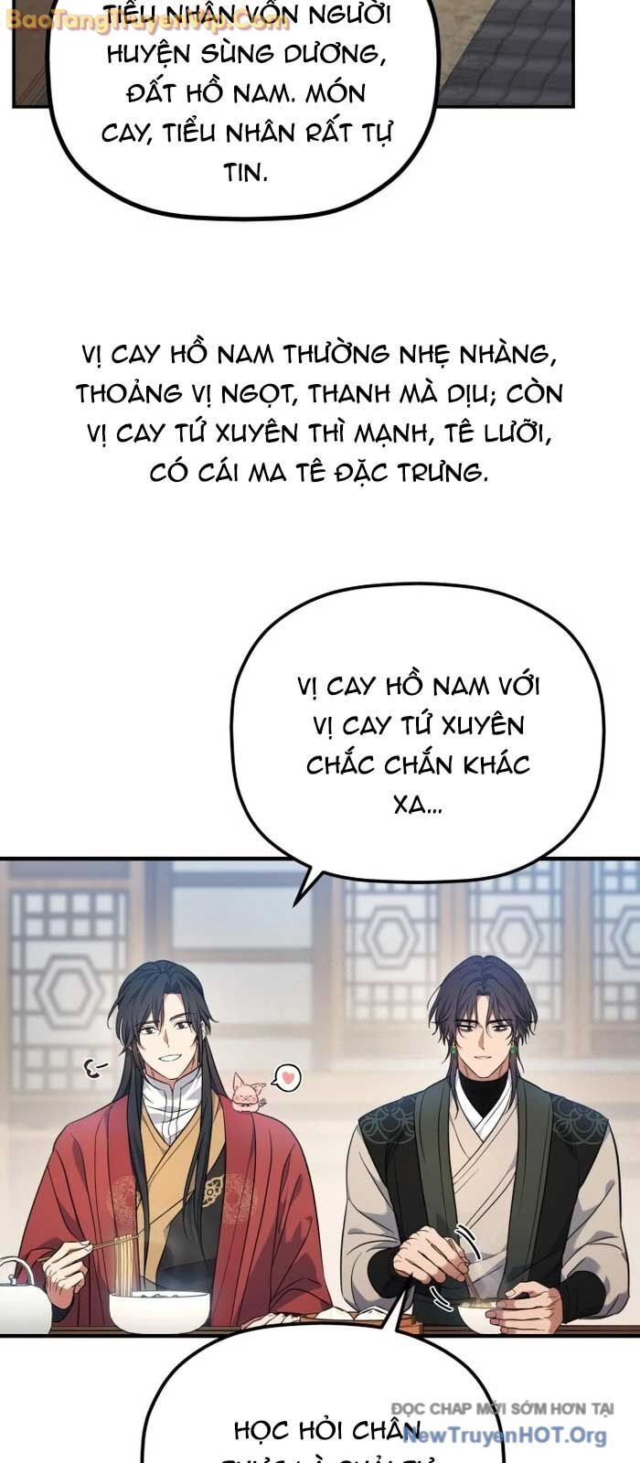 Tiểu Công Tử Của Ân Hạ Thương Đoàn			 - Chapter 30 - Page 58