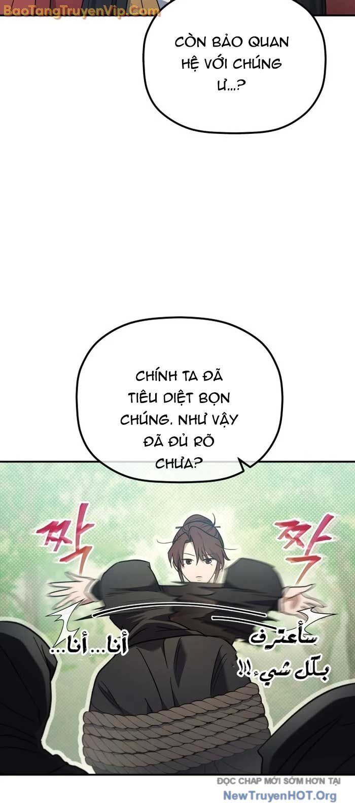 Tiểu Công Tử Của Ân Hạ Thương Đoàn			 - Chapter 30 - Page 6