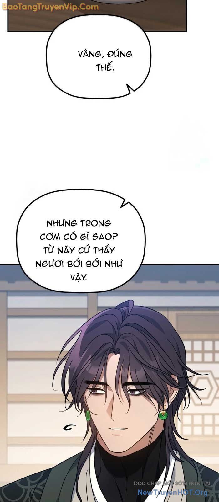 Tiểu Công Tử Của Ân Hạ Thương Đoàn			 - Chapter 30 - Page 60