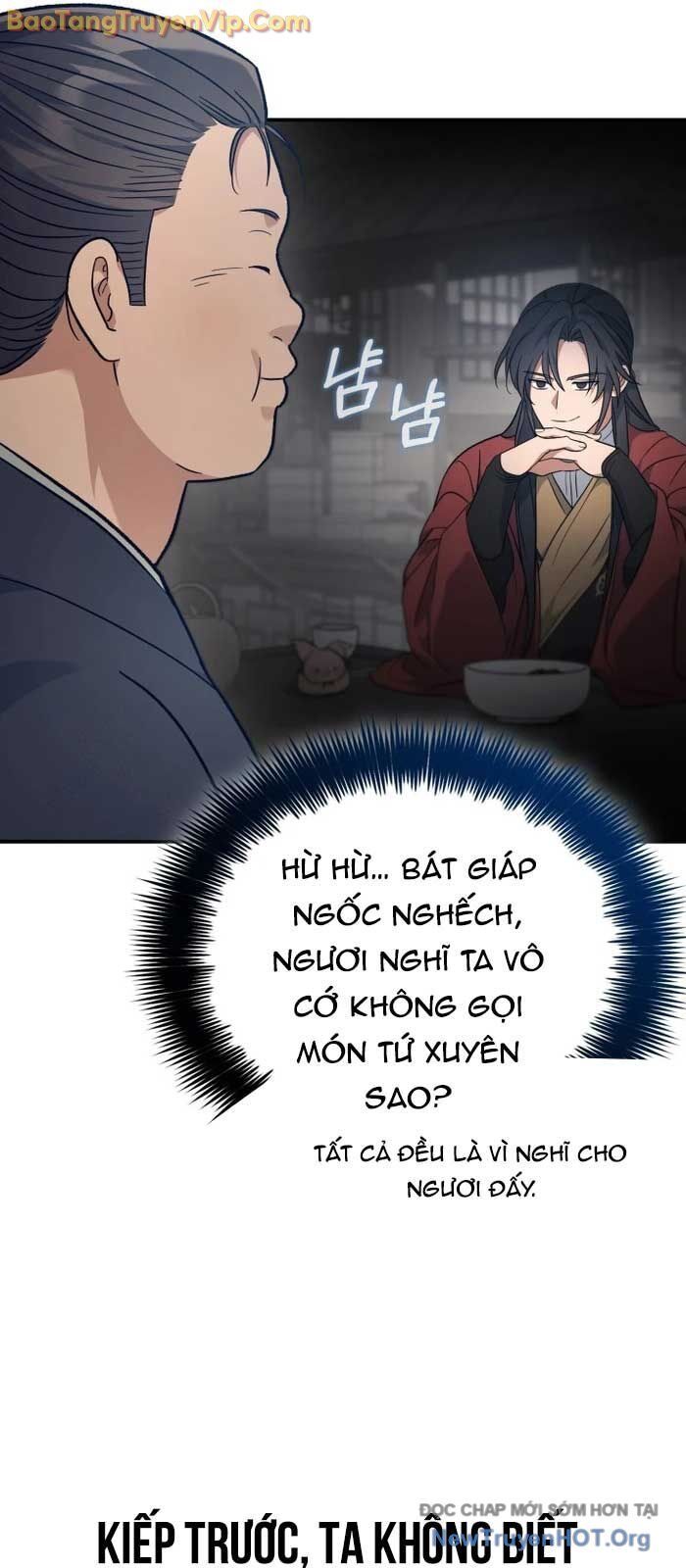 Tiểu Công Tử Của Ân Hạ Thương Đoàn			 - Chapter 30 - Page 64