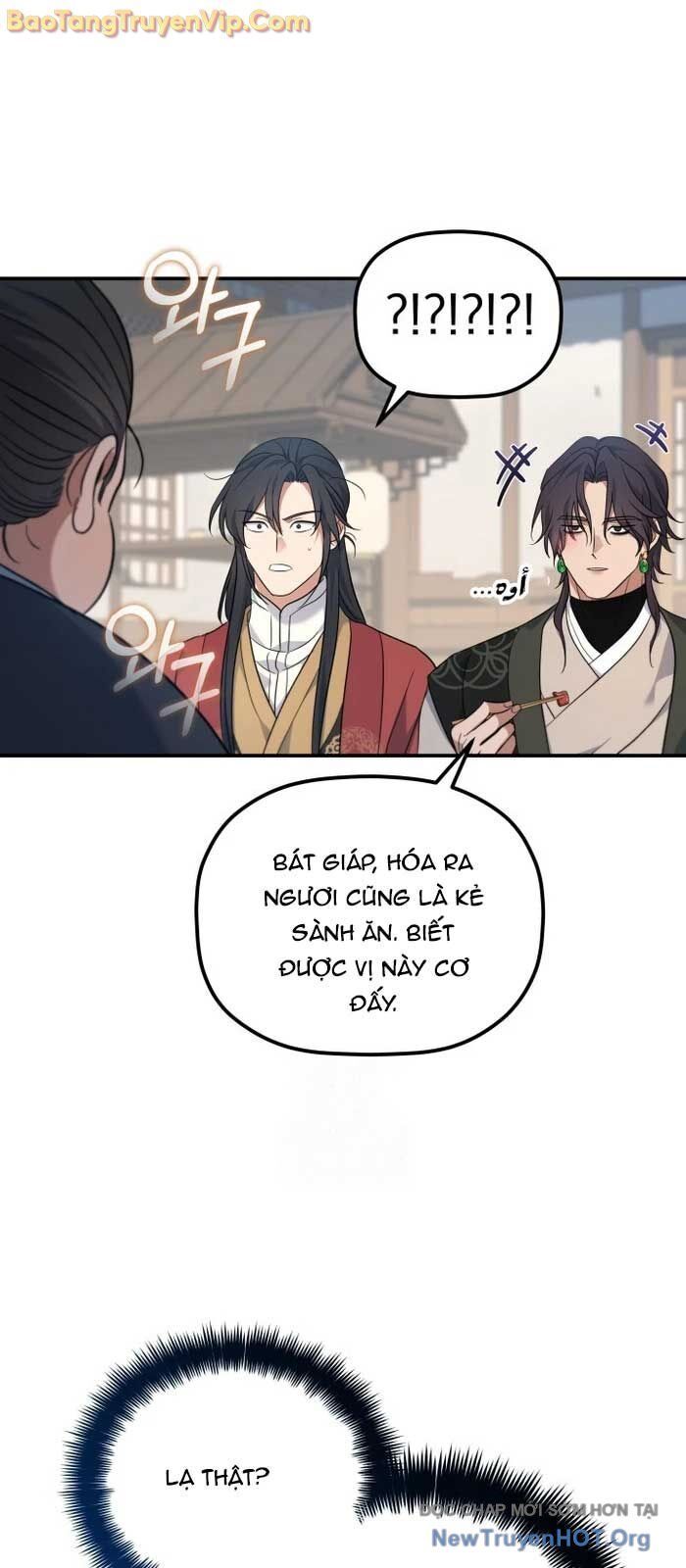 Tiểu Công Tử Của Ân Hạ Thương Đoàn			 - Chapter 30 - Page 69