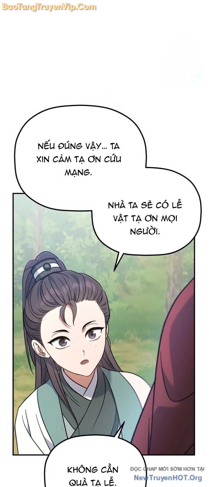 Tiểu Công Tử Của Ân Hạ Thương Đoàn			 - Chapter 30 - Page 7