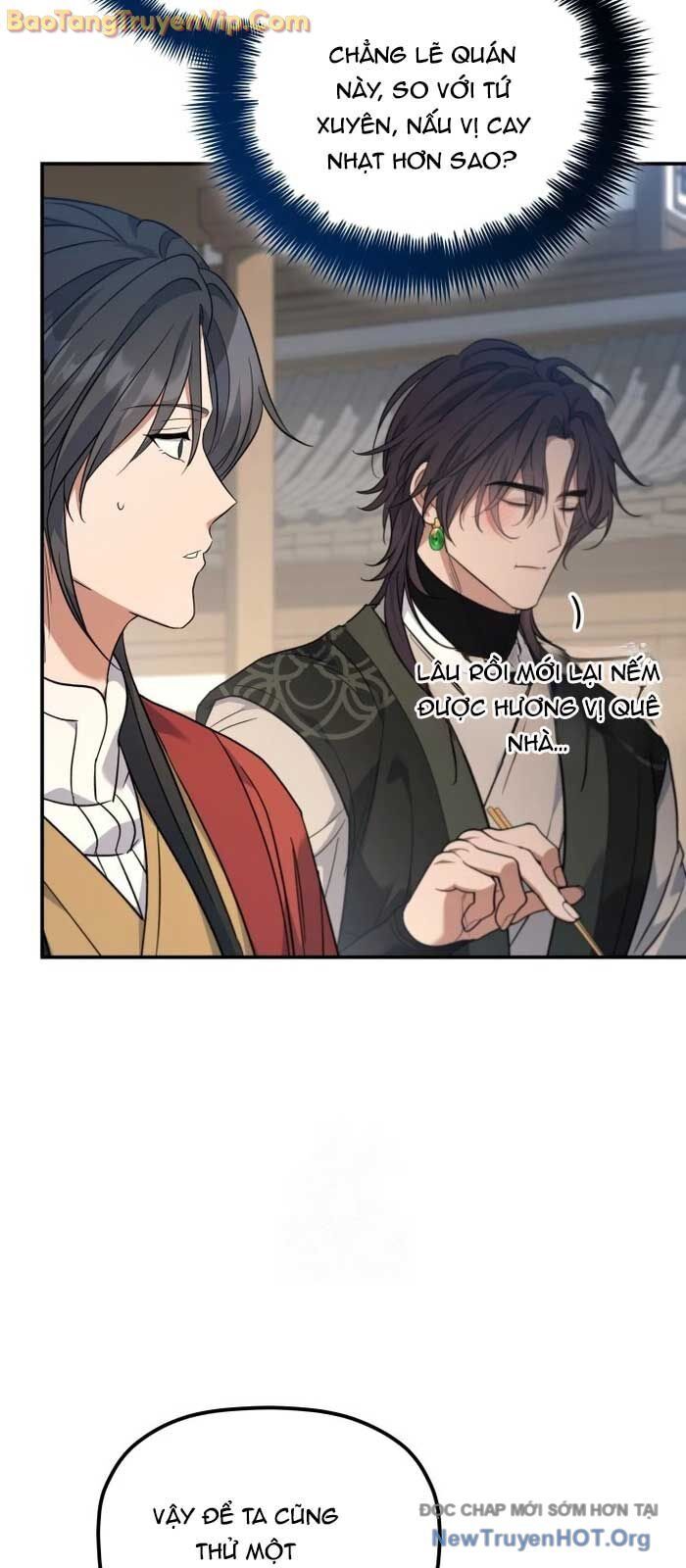 Tiểu Công Tử Của Ân Hạ Thương Đoàn			 - Chapter 30 - Page 70