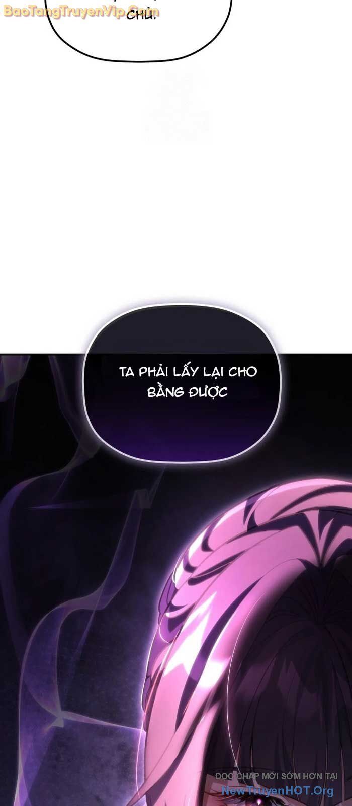 Tiểu Công Tử Của Ân Hạ Thương Đoàn			 - Chapter 30 - Page 82