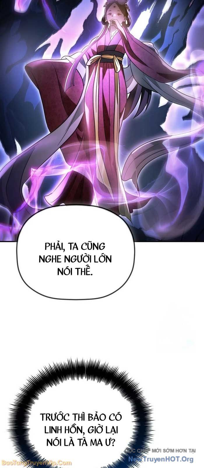 Tiểu Công Tử Của Ân Hạ Thương Đoàn			 - Chapter 31 - Page 18
