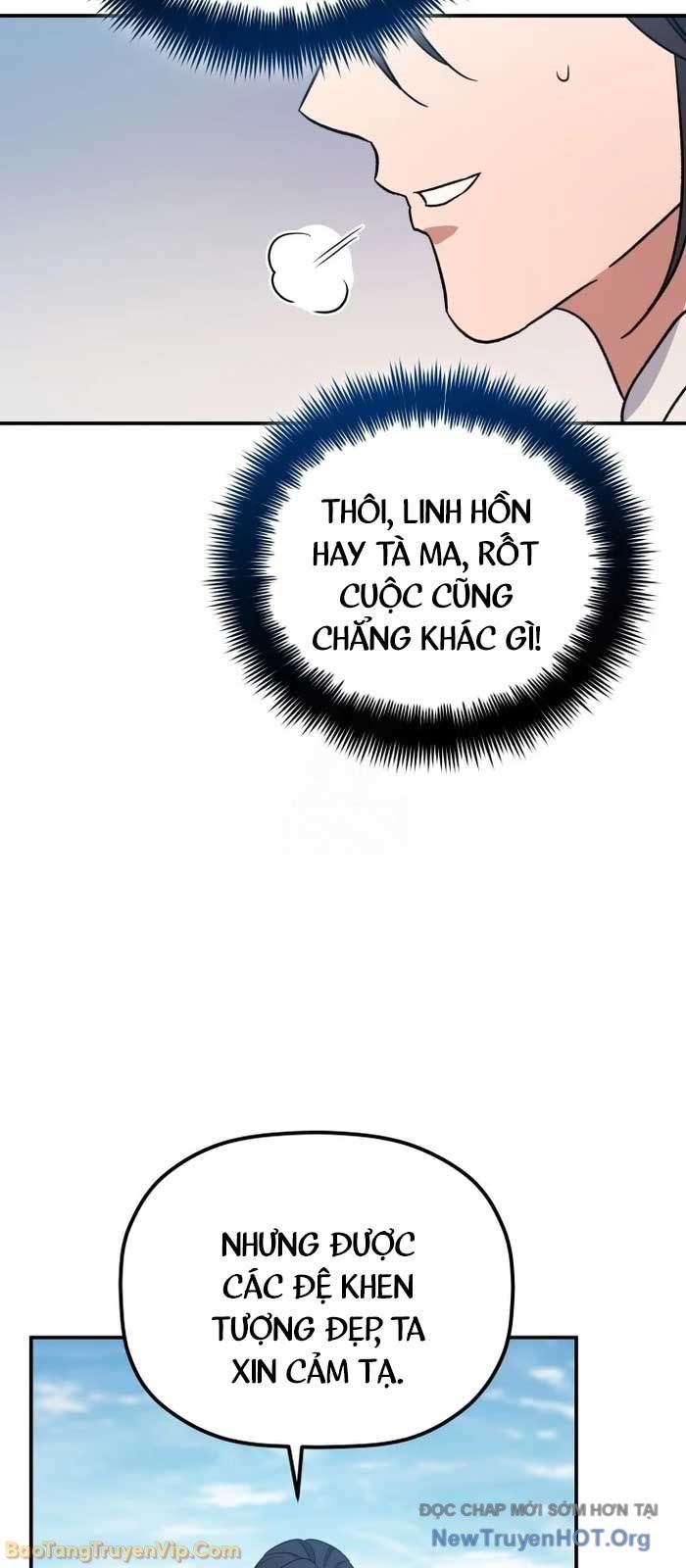 Tiểu Công Tử Của Ân Hạ Thương Đoàn			 - Chapter 31 - Page 19