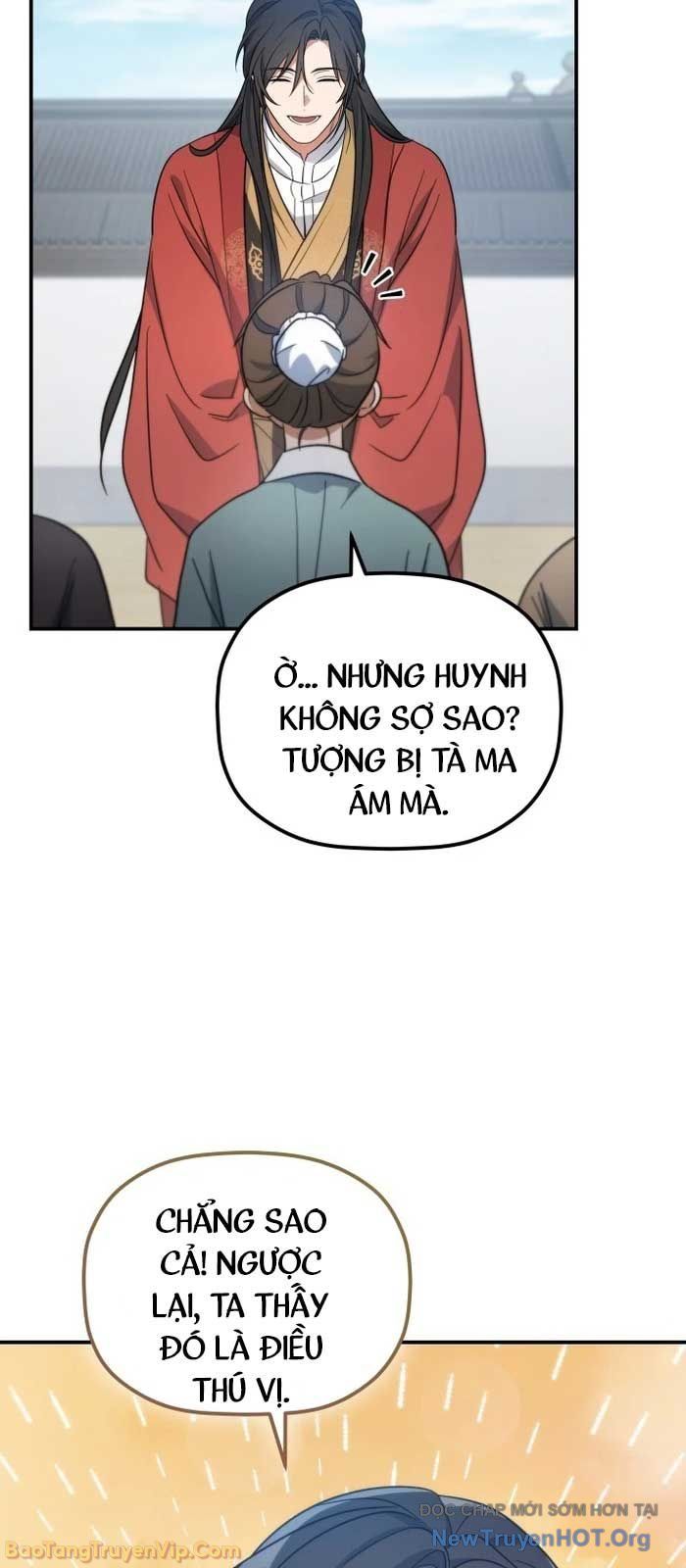 Tiểu Công Tử Của Ân Hạ Thương Đoàn			 - Chapter 31 - Page 20