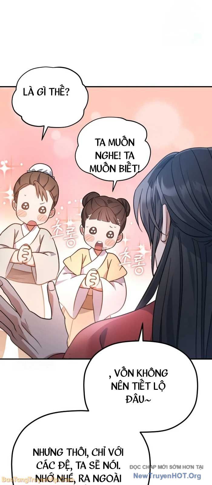 Tiểu Công Tử Của Ân Hạ Thương Đoàn			 - Chapter 31 - Page 22