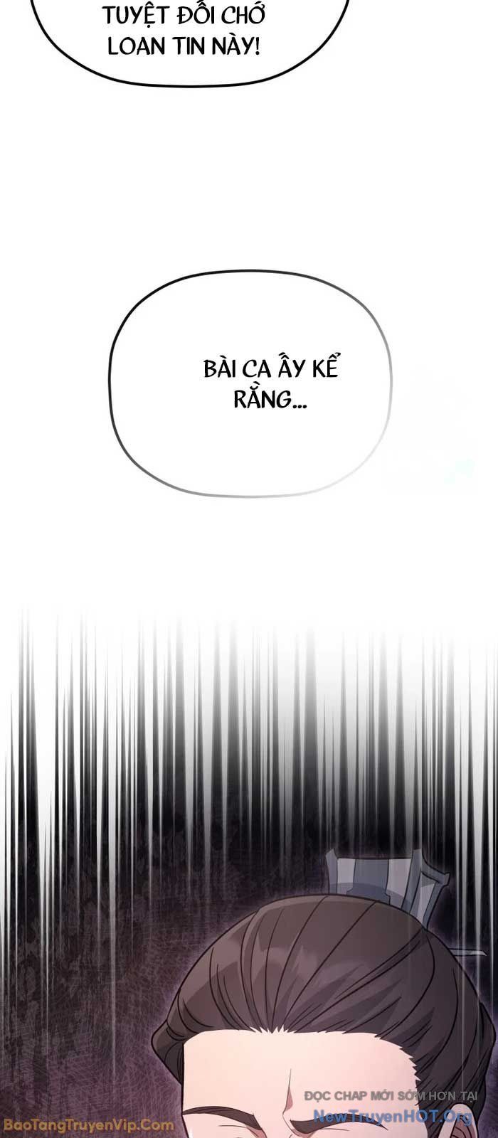 Tiểu Công Tử Của Ân Hạ Thương Đoàn			 - Chapter 31 - Page 23