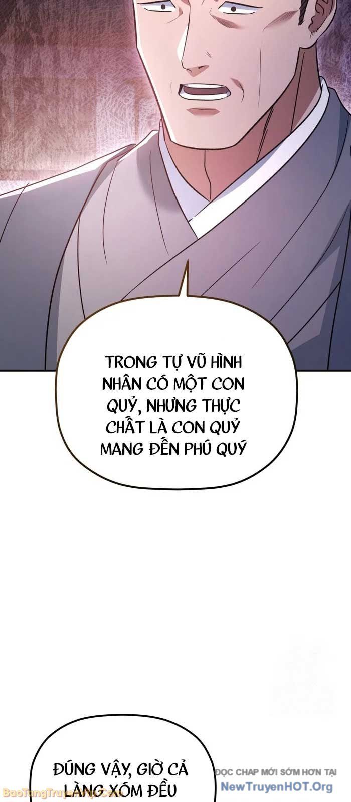 Tiểu Công Tử Của Ân Hạ Thương Đoàn			 - Chapter 31 - Page 24