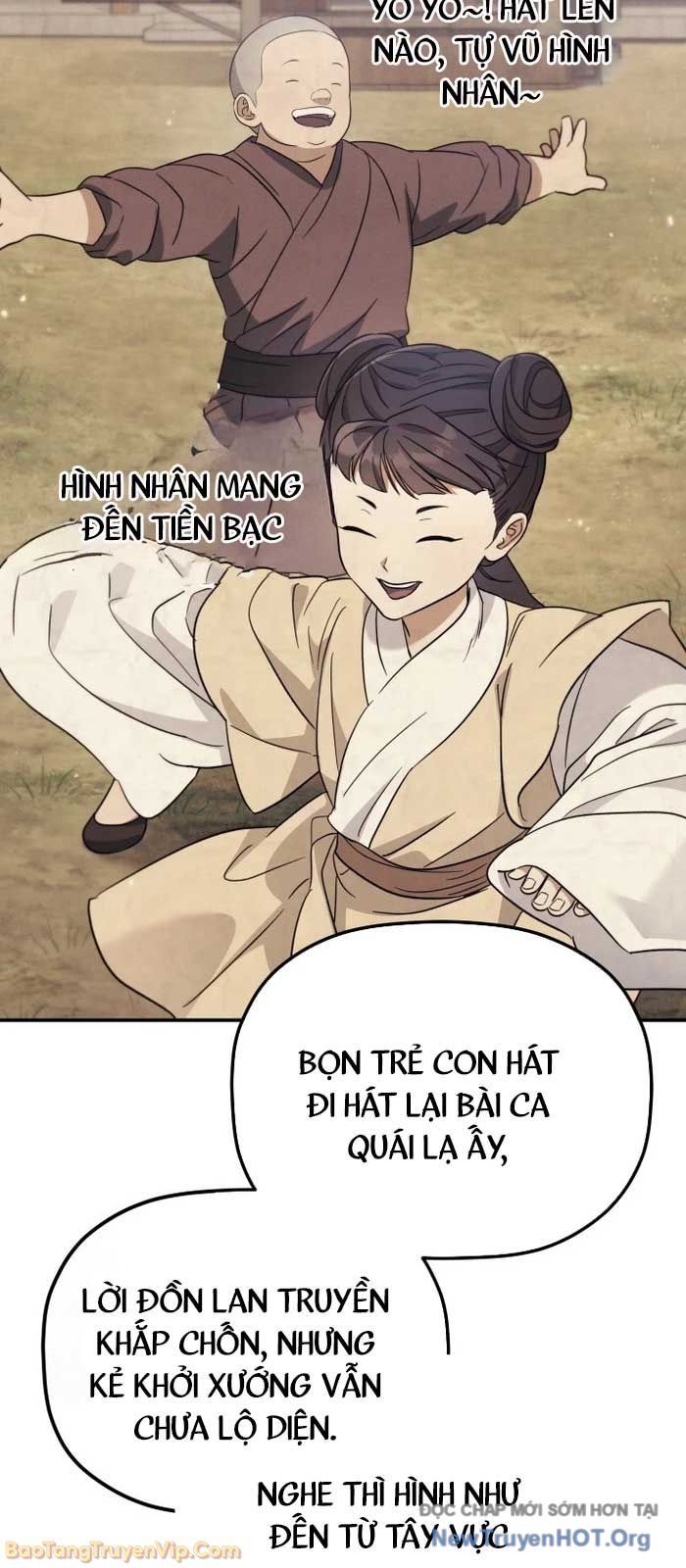 Tiểu Công Tử Của Ân Hạ Thương Đoàn			 - Chapter 31 - Page 26