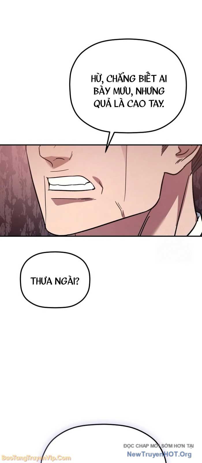 Tiểu Công Tử Của Ân Hạ Thương Đoàn			 - Chapter 31 - Page 27