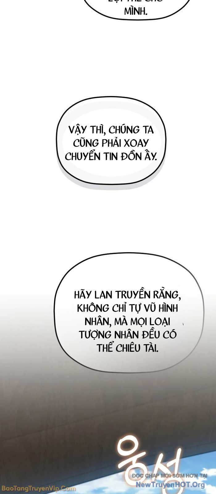 Tiểu Công Tử Của Ân Hạ Thương Đoàn			 - Chapter 31 - Page 29
