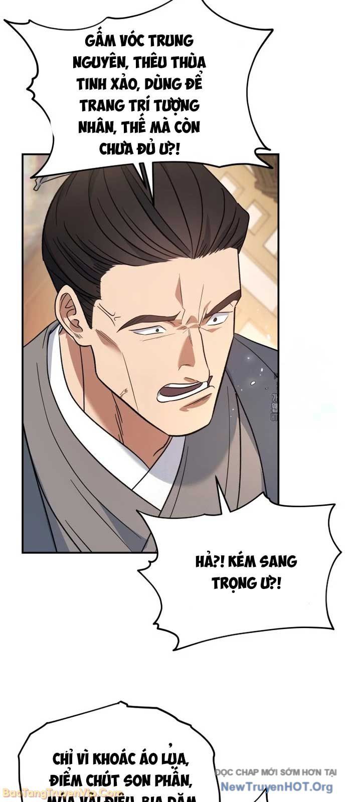 Tiểu Công Tử Của Ân Hạ Thương Đoàn			 - Chapter 31 - Page 37