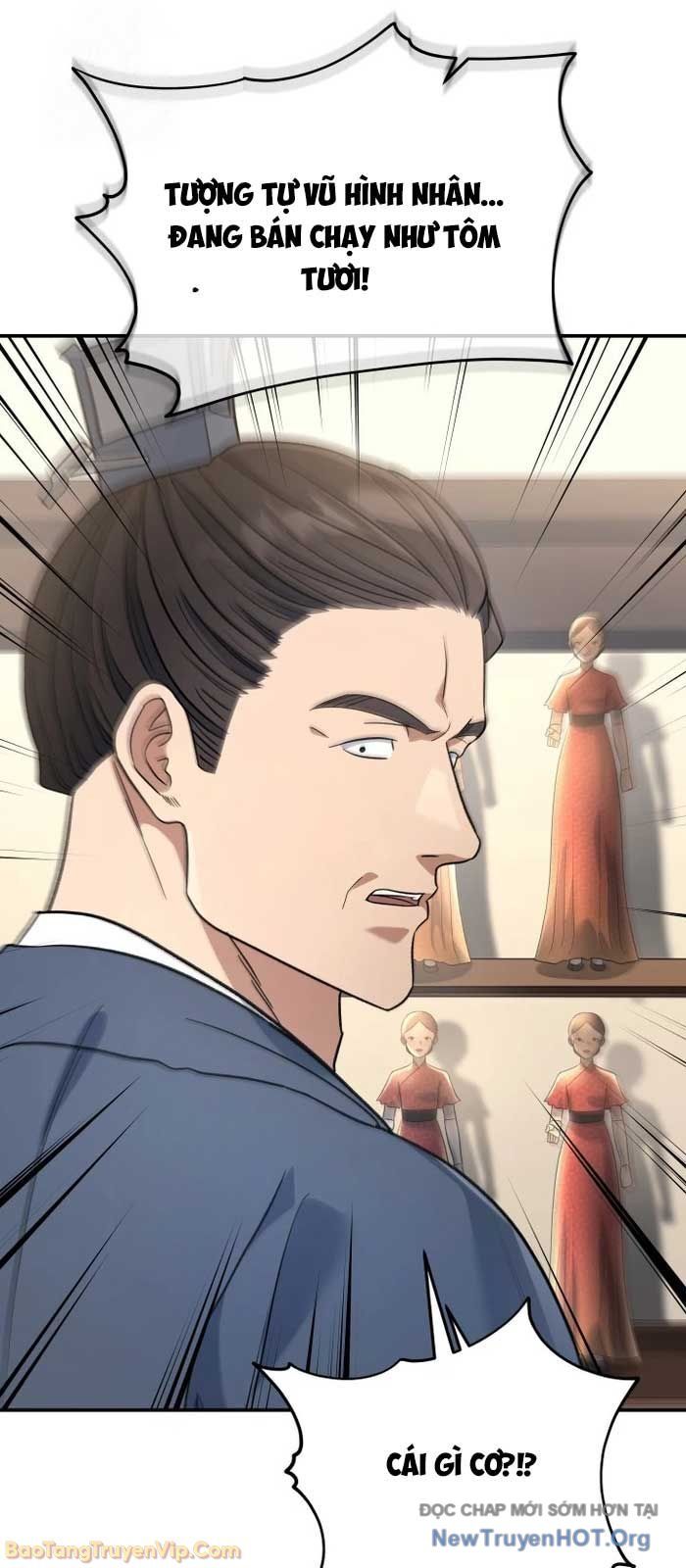 Tiểu Công Tử Của Ân Hạ Thương Đoàn			 - Chapter 31 - Page 4