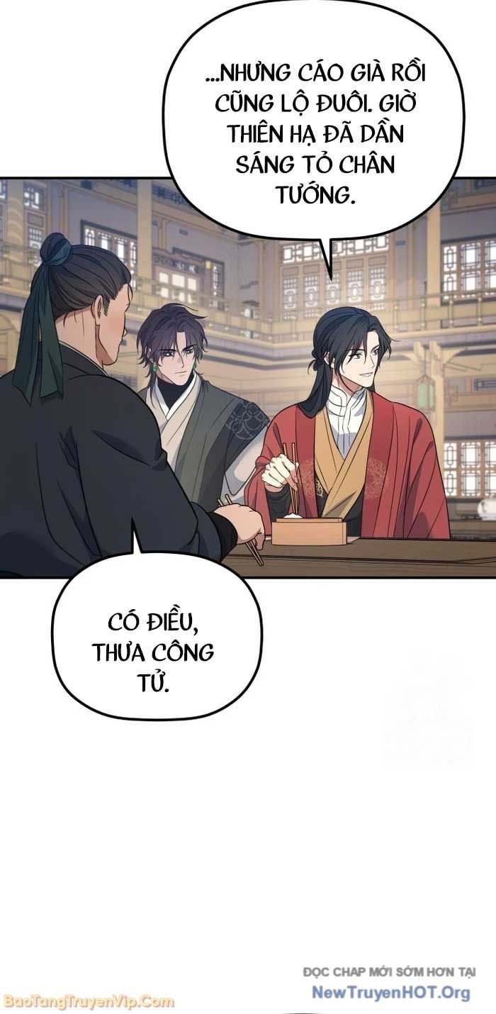 Tiểu Công Tử Của Ân Hạ Thương Đoàn			 - Chapter 31 - Page 45