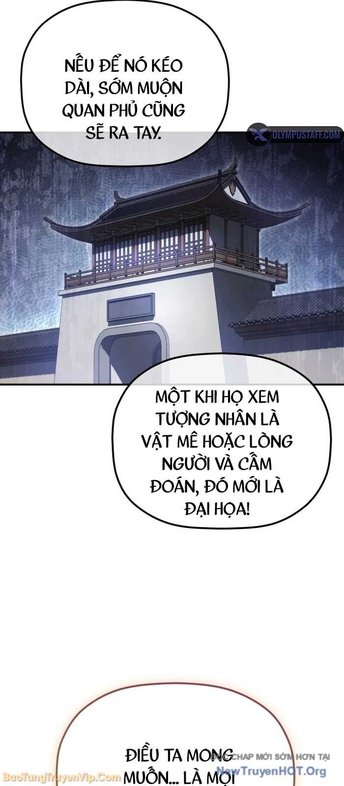 Tiểu Công Tử Của Ân Hạ Thương Đoàn			 - Chapter 31 - Page 48