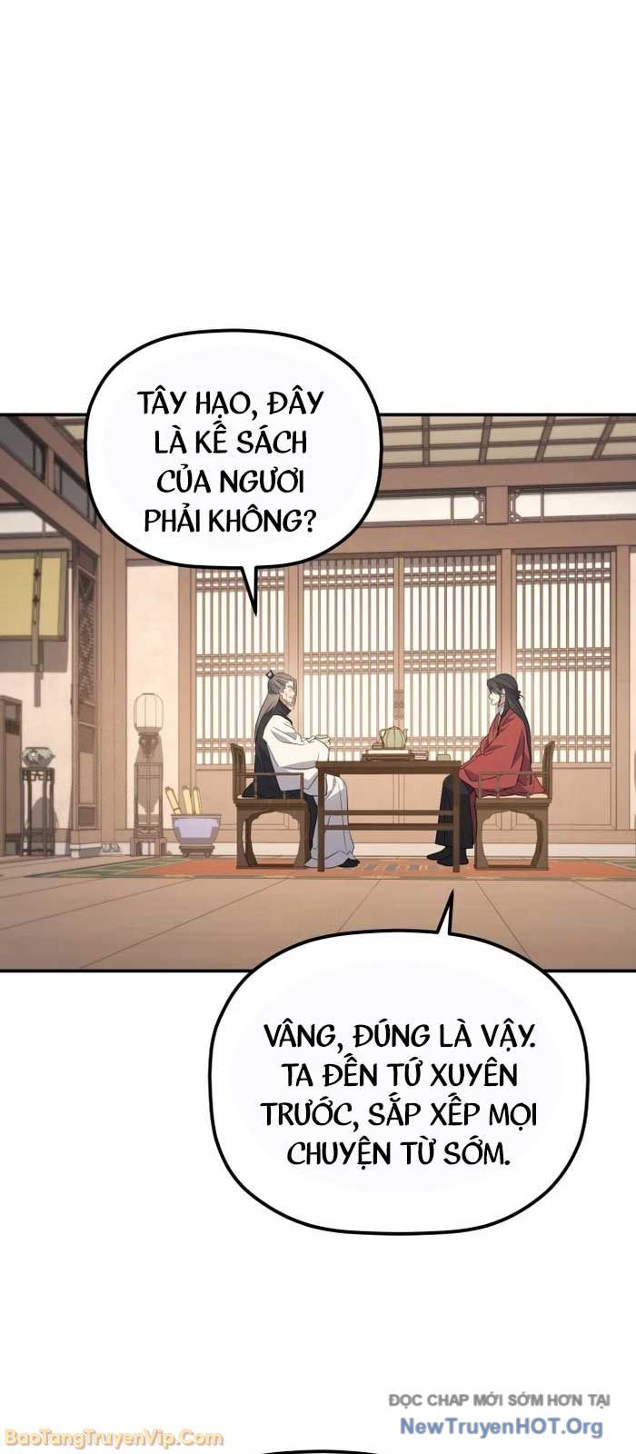 Tiểu Công Tử Của Ân Hạ Thương Đoàn			 - Chapter 31 - Page 69