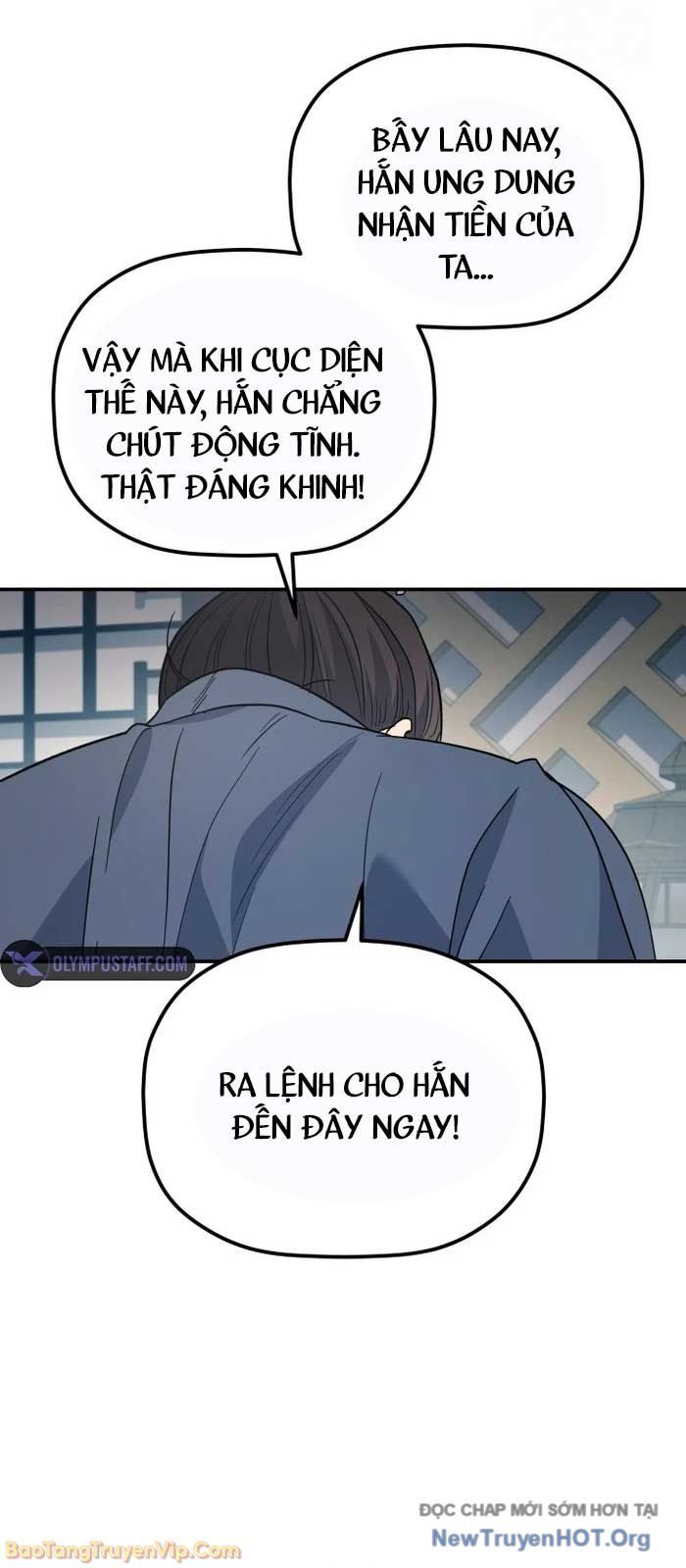 Tiểu Công Tử Của Ân Hạ Thương Đoàn			 - Chapter 31 - Page 73