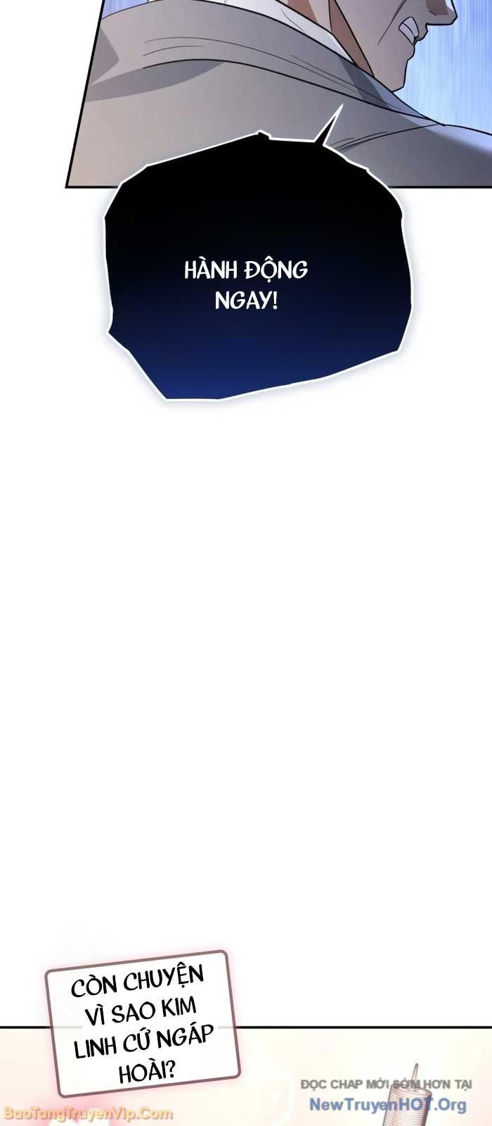 Tiểu Công Tử Của Ân Hạ Thương Đoàn			 - Chapter 31 - Page 76