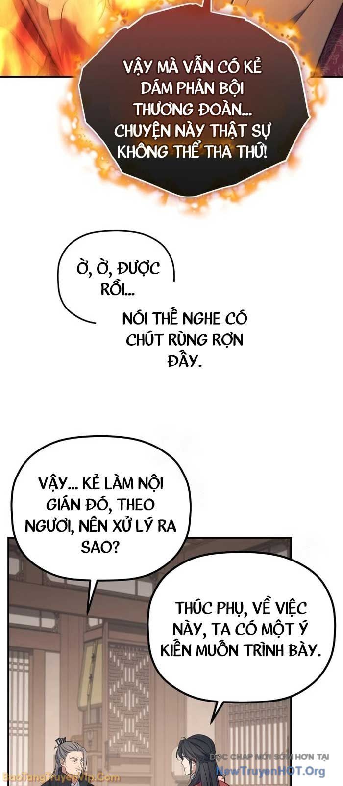 Tiểu Công Tử Của Ân Hạ Thương Đoàn			 - Chapter 32 - Page 10