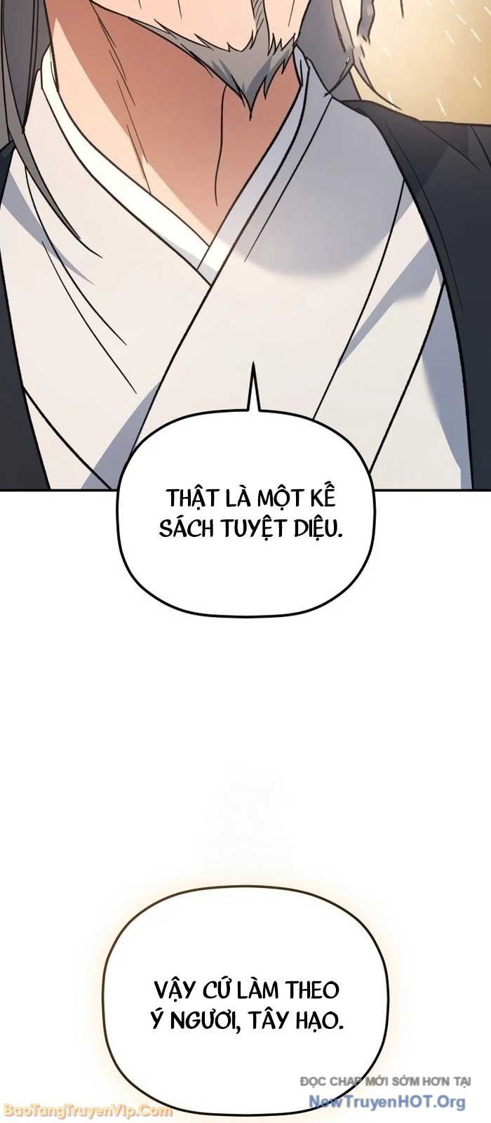 Tiểu Công Tử Của Ân Hạ Thương Đoàn			 - Chapter 32 - Page 14