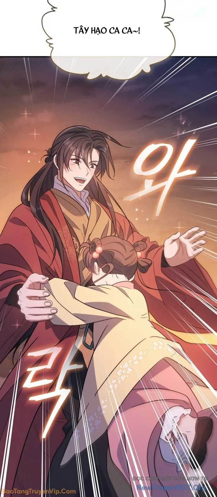 Tiểu Công Tử Của Ân Hạ Thương Đoàn			 - Chapter 32 - Page 18