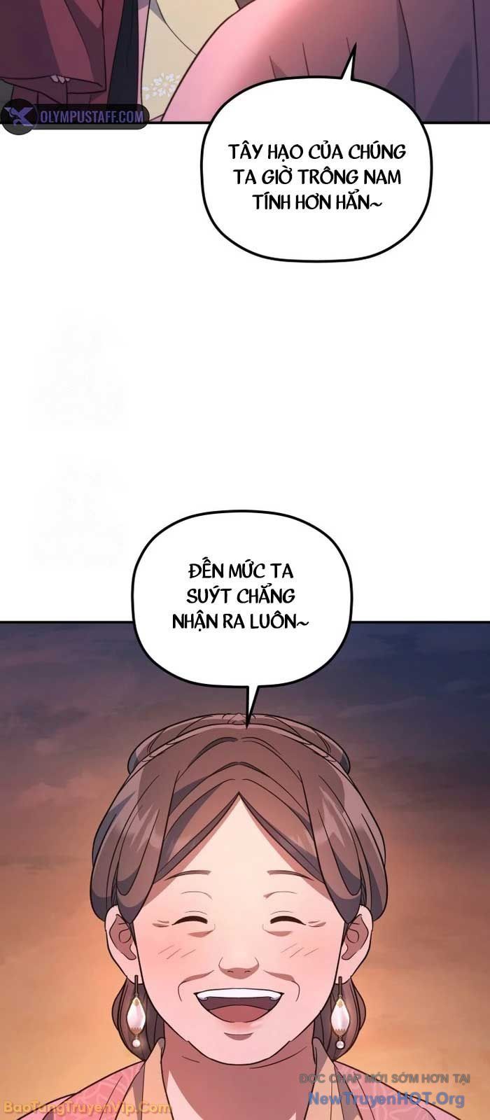 Tiểu Công Tử Của Ân Hạ Thương Đoàn			 - Chapter 32 - Page 21