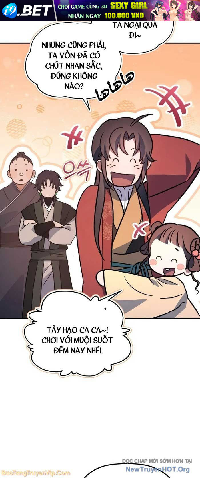 Tiểu Công Tử Của Ân Hạ Thương Đoàn			 - Chapter 32 - Page 26