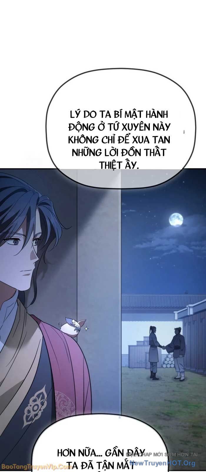 Tiểu Công Tử Của Ân Hạ Thương Đoàn			 - Chapter 32 - Page 3