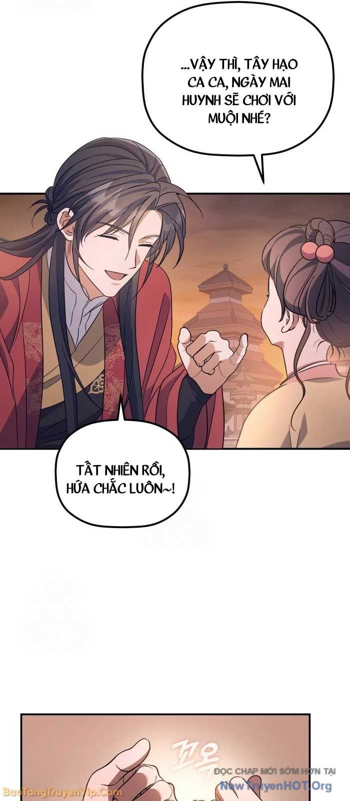 Tiểu Công Tử Của Ân Hạ Thương Đoàn			 - Chapter 32 - Page 32