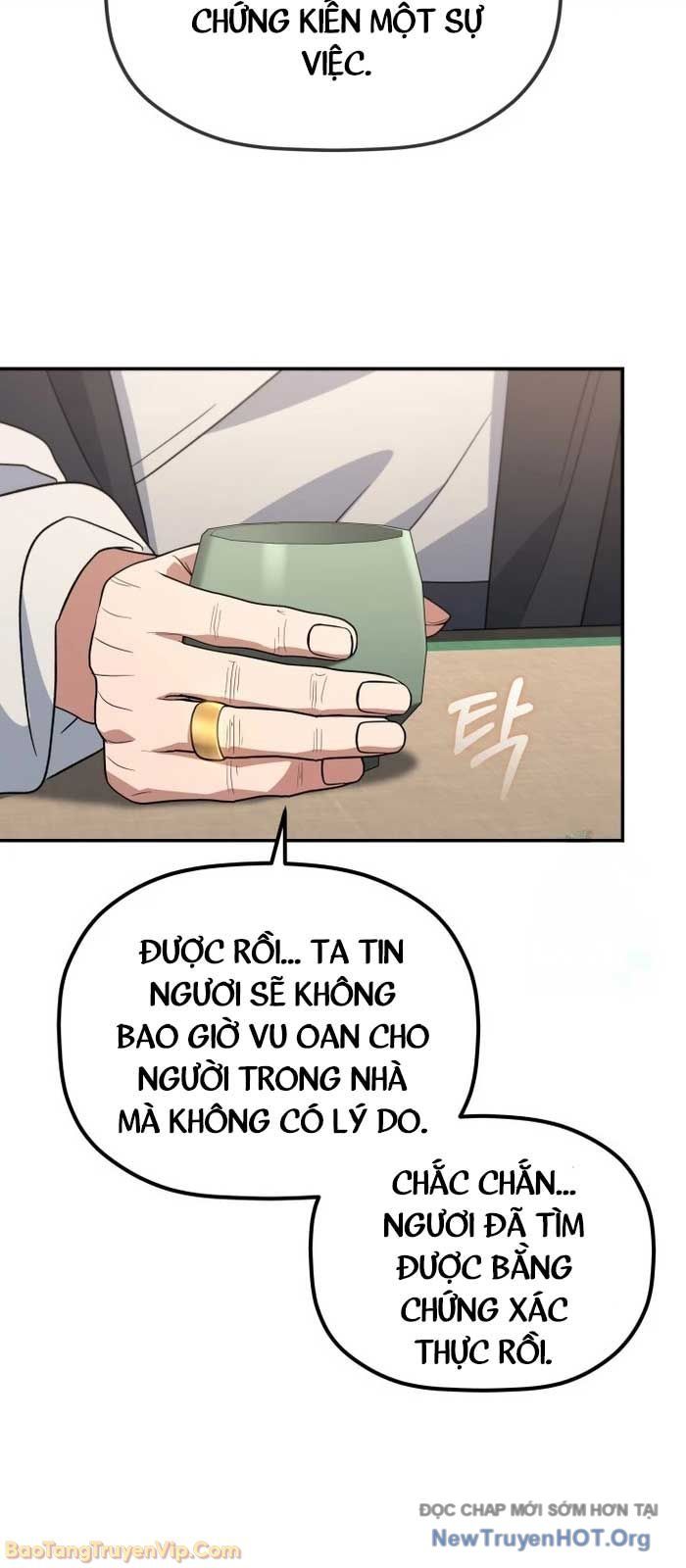 Tiểu Công Tử Của Ân Hạ Thương Đoàn			 - Chapter 32 - Page 4