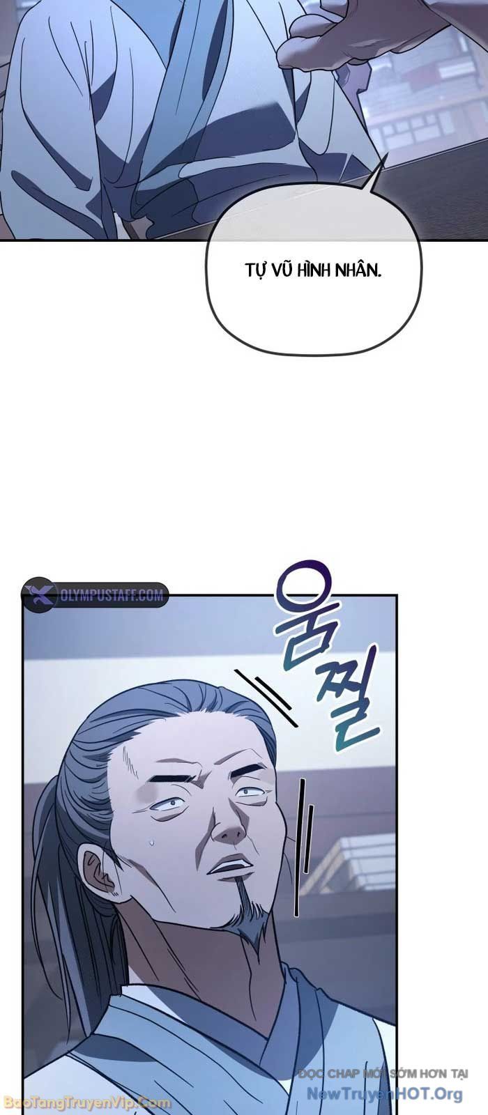 Tiểu Công Tử Của Ân Hạ Thương Đoàn			 - Chapter 32 - Page 51