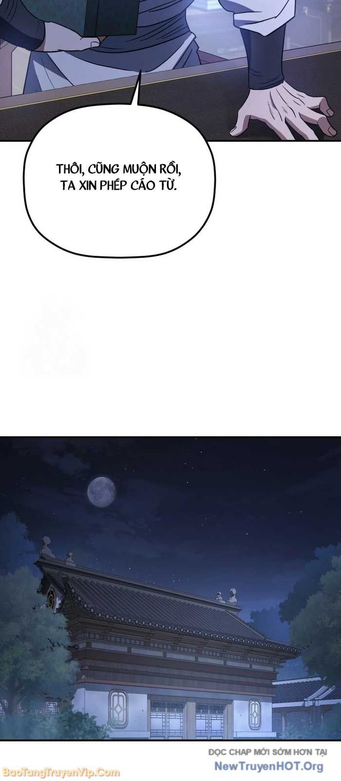 Tiểu Công Tử Của Ân Hạ Thương Đoàn			 - Chapter 32 - Page 58