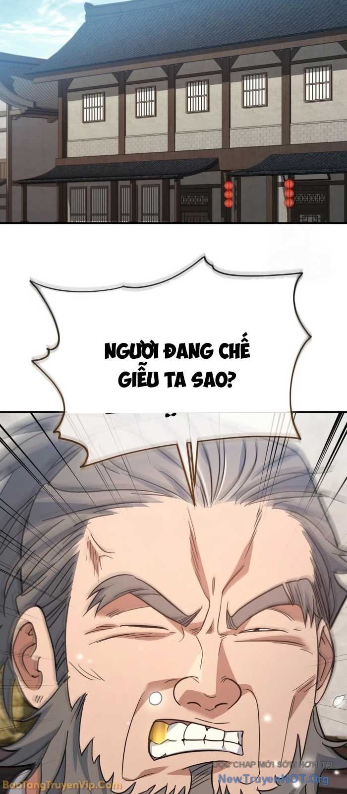 Tiểu Công Tử Của Ân Hạ Thương Đoàn			 - Chapter 32 - Page 64