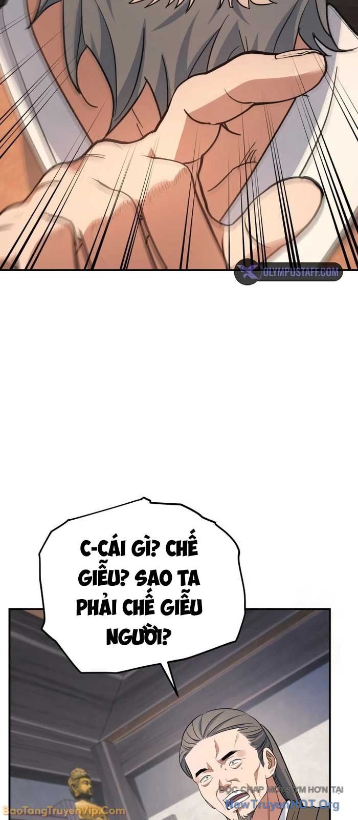 Tiểu Công Tử Của Ân Hạ Thương Đoàn			 - Chapter 32 - Page 65