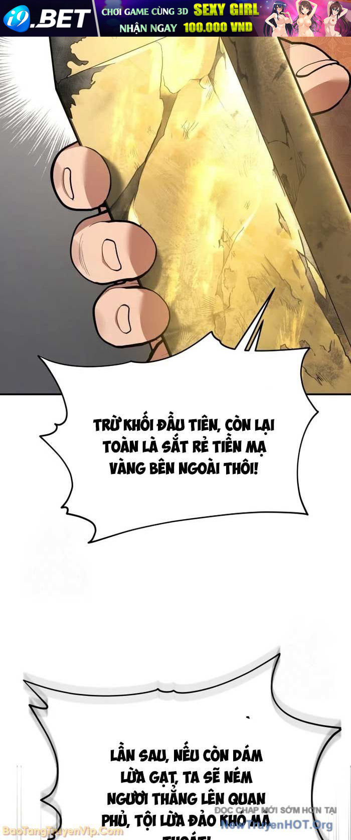 Tiểu Công Tử Của Ân Hạ Thương Đoàn			 - Chapter 32 - Page 67