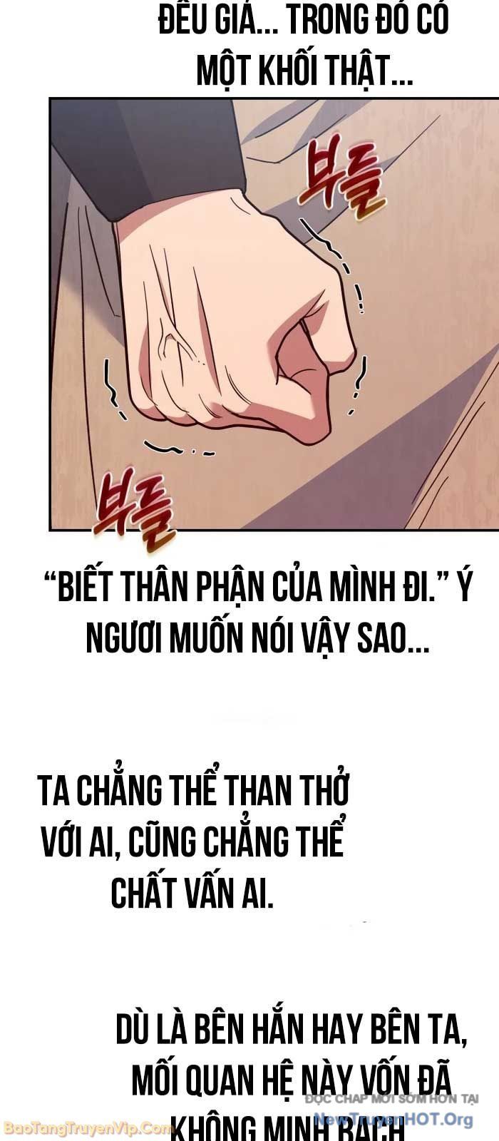 Tiểu Công Tử Của Ân Hạ Thương Đoàn			 - Chapter 32 - Page 69