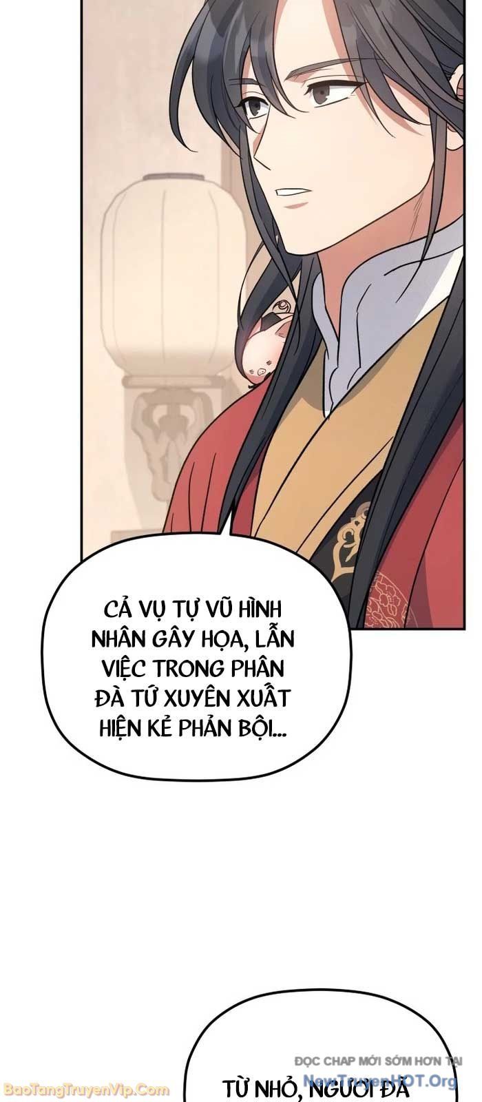 Tiểu Công Tử Của Ân Hạ Thương Đoàn			 - Chapter 32 - Page 7
